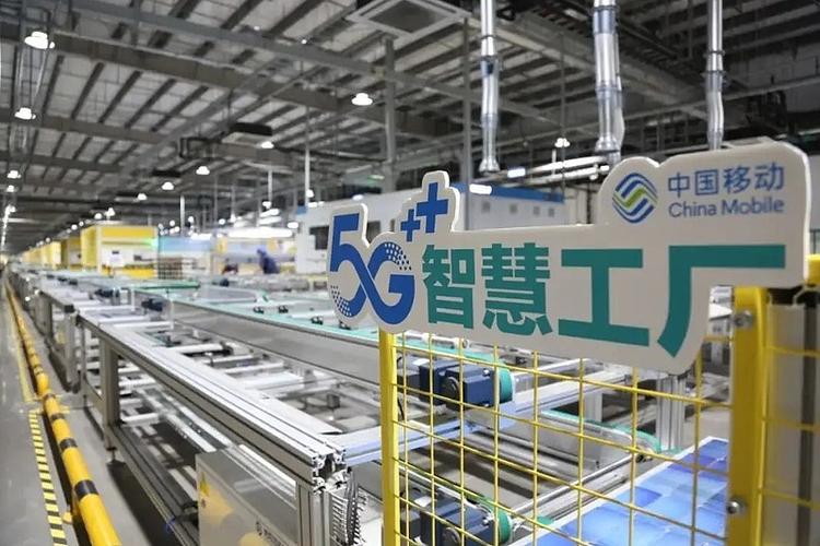 加码5g大数据+工业互联网+智慧工厂!